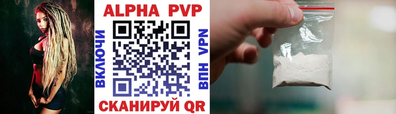 A PVP СК КРИС ОМГ ОМГ сайт Снежинск