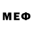 Меф VHQ Jose Ocasio