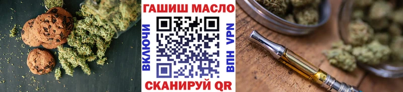 Canna-Cookies марихуана  сколько стоит  Снежинск 