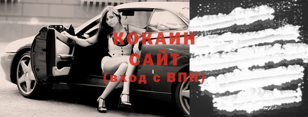 не бодяженный Новосибирск
