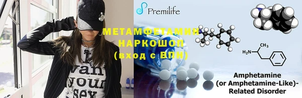 MESCALINE Струнино