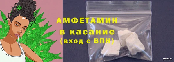 COCAINE Ступино