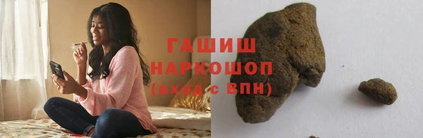 бошки Володарск