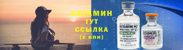 бошки Володарск