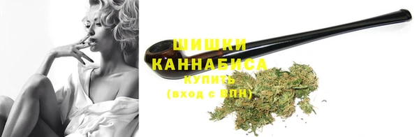 MESCALINE Струнино