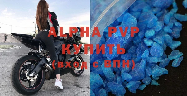 героин Волосово