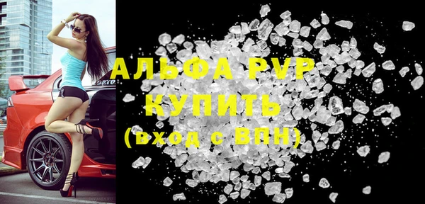 героин Волосово