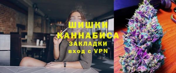 MESCALINE Струнино