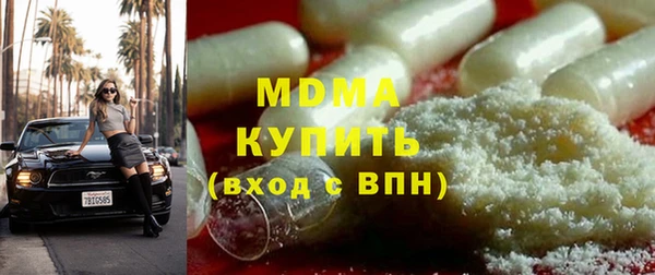 героин Волосово