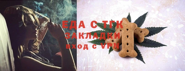 героин Волосово