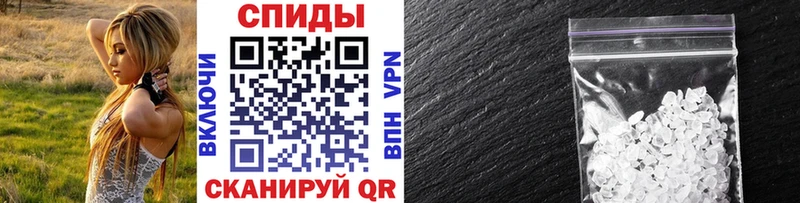 Первитин витя  Снежинск 